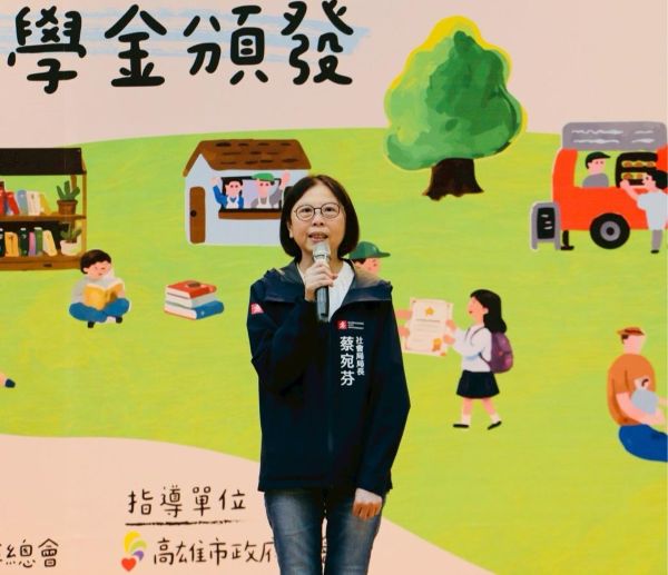 高市府攜手社福慈善總會助學圓夢　163名學子獲助安心向學1